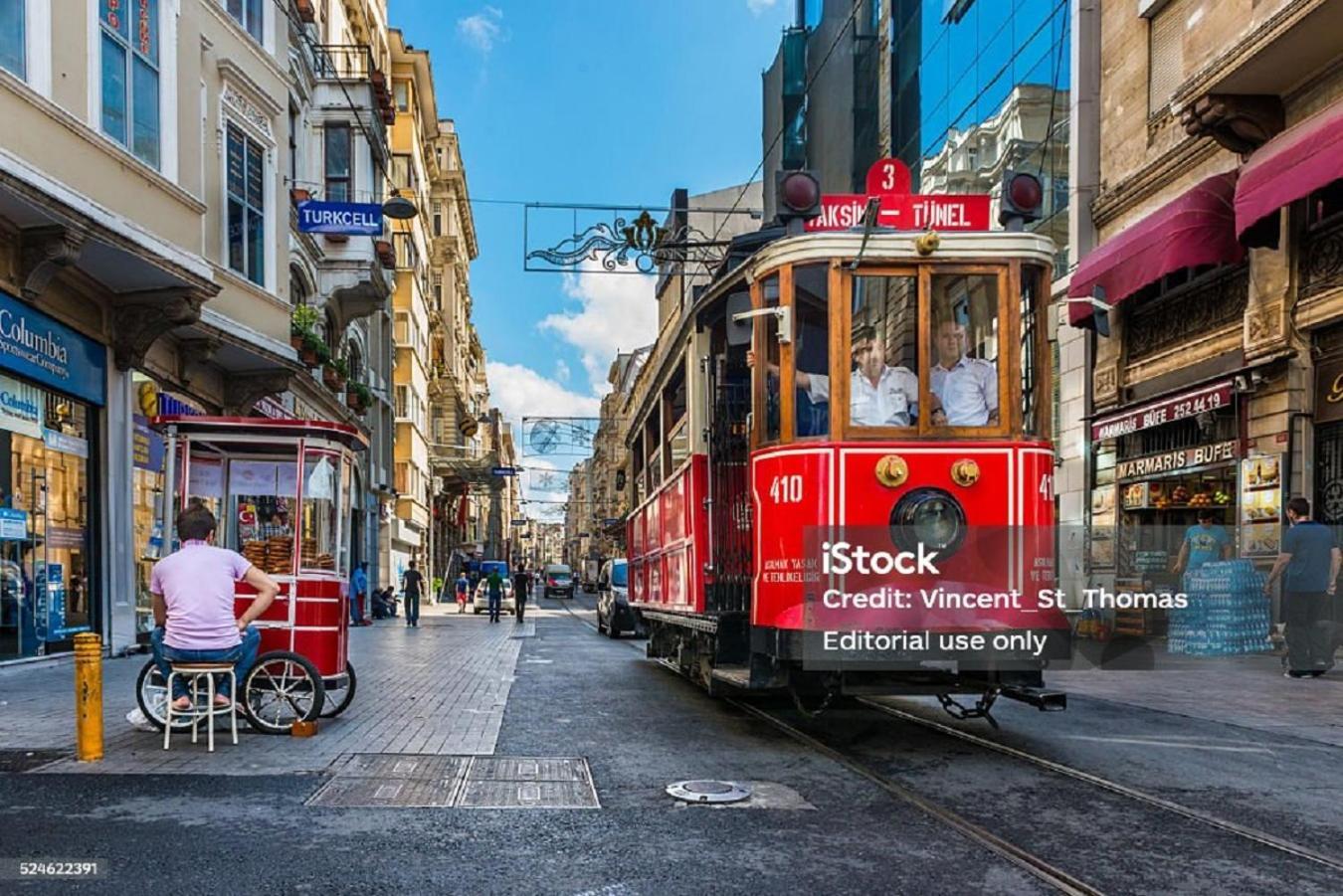 Otantik Taksim Hotel - Istanbul — Photos 3